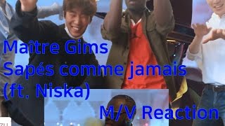 MV Reaction Maître Gims  Sapés comme jamais ft Niska  Koreans reacting to French HipHop [upl. by Andriette124]