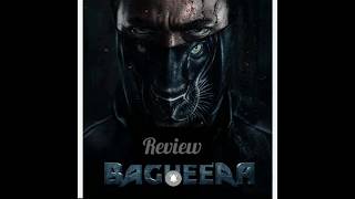 Bagheera movie review in telugubudgetcollectionmovie review 3o [upl. by Herrington]