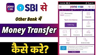 YONO APP se other bank me paise kaise transfer kare  YONO SBI money transfer [upl. by Arza726]