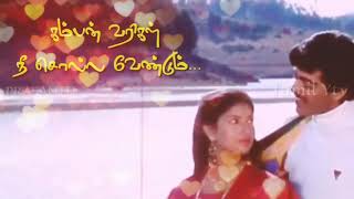 Putham Pudhu Malare  Amaravathi  Whatsapp status video tamil  Tamil ytv [upl. by Pevzner]