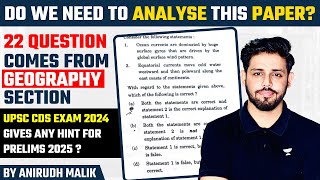 UPSC CDS Exam 2024  CDS 2024 Paper Analysis  By Anirudh Malik [upl. by Gnilrac]