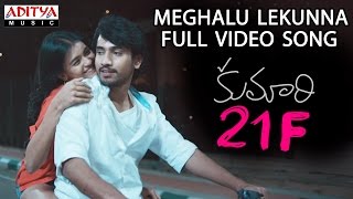 Baby U Gonna Miss Me Full Video Song  Kumari 21F  Devi Sri Prasad Raj Tarun Hebah Patel [upl. by Noitsirhc212]