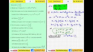 22  Complexe Correction Exercice 1 Bac Science Session Principale 2022 [upl. by Emrich934]