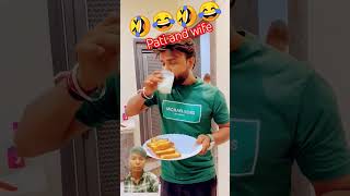 🤣😂🤣😂 comedy funny emotional couple comedy shorts nasta youtubeshorts ytshorts shortsfeed [upl. by Noyerb]