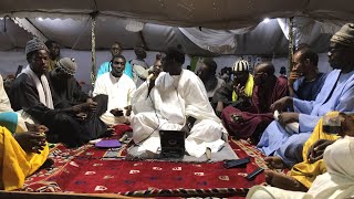 En direct de Camberene Thiante Dahira Madjmahou Noreyni avec Sr Khadim Gueye [upl. by Aliahkim]