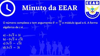 QUESTÃO DA EEAR  NÚMEROS COMPLEXOS  FORMA TRIGONOMÉTRICA  FORMA ALGÉBRICA [upl. by Hijoung]