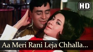 Ke Jaan Chali Jaaye  HD  Anjaana Song  Rajendra Kumar  Babita [upl. by Eadmund76]