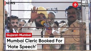 Mufti Salman Azhari Bayan Cleric Booked For Hate Speech In Gujarat Followers Protest In Mumbai [upl. by Odelle]