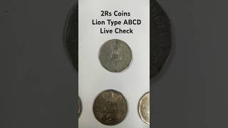 2Rs A B C D Type Lion Die Variety [upl. by Anoid598]