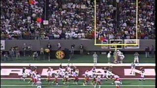 1995 SEC 1ST HALF [upl. by Houghton]