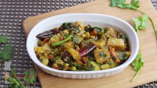 সবজির লাবরা  Bangladeshi Vegetable Recipe  Labra recipe Bangla  Labra [upl. by Agathy]