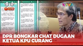 JRENG Isi Chat Ketua KPU Berisi Dugaan Kecurangan Pemilu 2024 [upl. by Holly-Anne156]