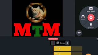 Mtm Logo Speedrun [upl. by Ware]