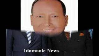 Abdullahi Yusuf Ahmed [upl. by Nolte]