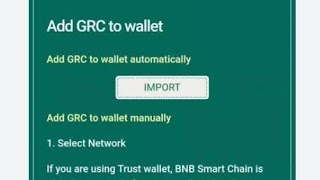 Green Network Airdrop Withdrawal Update  Green Coiner Airdrop Withdrawal [upl. by Vocaay305]