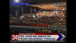 24 Oras Ilang deboto nasugatan sa balyahan tulakan at siksikan sa Traslacion [upl. by Eelra951]