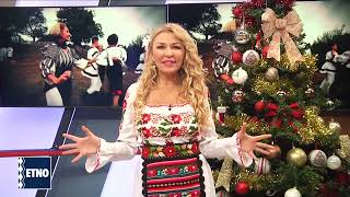 Etno TV HD  Promo  26122022 [upl. by Ahsinelg174]