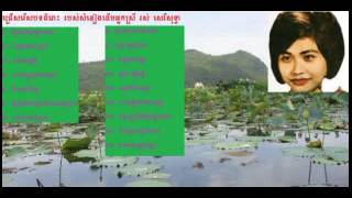 Ros Sereysothea Ros Sereysothea Song Collection Nonstop Khmer old song [upl. by Jsandye240]