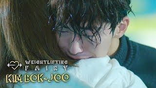 Nam Joo Hyuk is Crying Weightlifting Fairy Kim Bok joo Ep 15 [upl. by Anitsirhc]