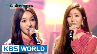 DAVICHI  Love is  Beside me  다비치  받는 사랑이 주는 사랑에게  내 옆에 그대인걸 Music Bank COMEBACK  20161014 [upl. by Ninehc]