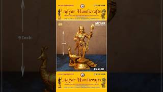 Exquisite Finefinish Murugar Statue With vel available at adyar handicrafts Thiruvanmiyur [upl. by Ailekahs]