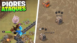 CURADORA NO DRAGÃO KKKK QUASE DESINSTALEI O CLASH DEPOIS DESSA PIORES ATAQUES DO CLASH OF CLANS [upl. by Ocirrej195]