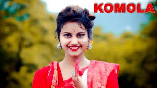 Komolay Nritto Kore Dance  Tomra Dekho Go Asia কমলা নৃত্য করে থমকিয়া থমকিয়া  Komola Dance Cover [upl. by Nageam916]