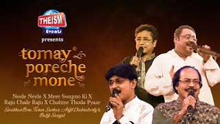 Kishore Kumar Mix  Swakshar  Tarun  Arijit  Babji  Theism Events  Tomay Poreche Mone [upl. by Avron884]