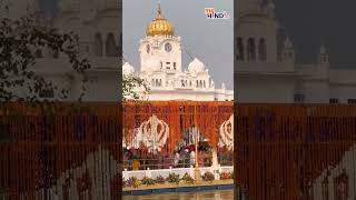 Guru Granth Sahib ji  Darbar Sahib  Sri Harmandir Sahib  Punjabi TV [upl. by Ayotac417]