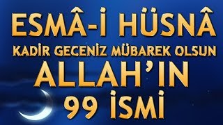 Esmâi Hüsnâ ALLAHIN 99 İSMİ Yahya Soyyiğit [upl. by Heppman]