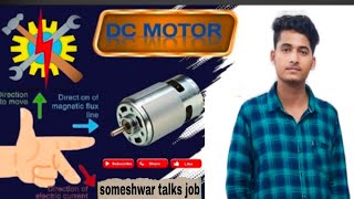 PART 1 DC Motor Working Principle  In Hindi Working OF DC Motor viralvideo education motor [upl. by Eelydnarb]