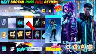 Next Booyah Pass Free Fire🔥🤯🥳  May Booyah Pass Free Fire  June Booyah Pass Free Fire 2024 [upl. by Kissiah]