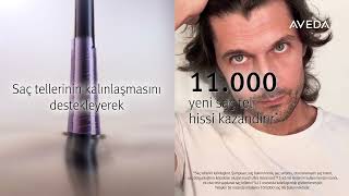 YENİ Aveda Invati Ultra Advanced™  Saç Dökülmesi Karşıtı 4 Adımlı Sistem [upl. by Stonwin754]