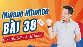 Ngữ pháp Minna 2  Bài 38  Học Tiếng Nhật Minna No Nihongo 2  Học tiếng nhật cơ bản N4 miễn phí [upl. by Miche813]