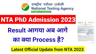 Big Update  NTA PhD Admission Process in DU JNU BHU BBAU  UGC NET MENTOR [upl. by Wyatan]