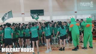 House Shout 2024 NLCS Jeju Official YouTube Channel [upl. by Aldis402]