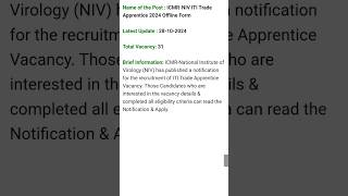 CMRNIV ITI Trade Apprentice 2024 Offline Form [upl. by Eirrotal225]