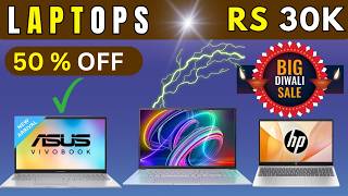 Best Laptop under 30000 in 2024 at💥Diwali Sale 💥 TOP 5 Best Laptop under 30000  Gaming Students [upl. by Goldberg]