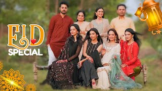 EID SPECIAL VLOG ✨  Rabia Ka Eid Dress Kharab Hogya 😅  Areeb Ny Kitni Eidi De 🥰 [upl. by Ribal]