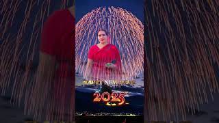 Happy new year 2025 advanced song viralmusic shortvideo youtubeshorts [upl. by Meras]