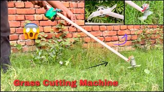 How To Make Grass Cutting Machine  घर पर घास काटने वाली मशीन कैसे बनाये  DIY Grass cutter [upl. by Mcneil]