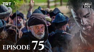 Ertugrul Ghazi Urdu ｜ Episode 75 ｜ Season 1 [upl. by Yrolg78]