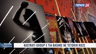 Kastrati Group dhe Aeroporti Ndërkombëtar i Tiranës fushatë kundër kancerit të gjirit [upl. by Suiramaj]