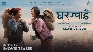 Gharjwai  New Nepali Movie  Dayahang Rai Miruna Magar Buddhi Tamang [upl. by Eatton]