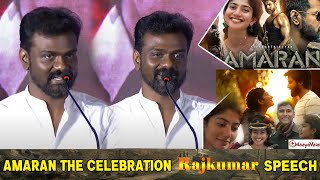 Amaran success celebration Rajkumar periyasamy speech  Maayavalai  amaran sivakarthikeyan [upl. by Retsbew]