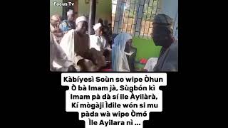 KABIYESI SÒÚN SO WIPE OHUN O BA IMAM JA II ALOYE TV II [upl. by Ayek912]