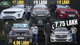 Biggest Luxury Cars SALE In India 🔥  BMW  AUDI  Mercedes  Jaguar  Volvo  Range Rover   MCMR [upl. by Hemingway]