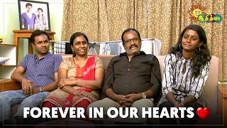 In Loving Memory Marimuthus Heartfelt Moments at Home with Family  RIP Marimuthu  Adithya TV [upl. by Kassey]