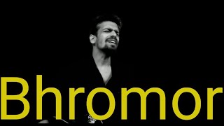 Bhromor koio giya bengali song cover with guitar [upl. by Hwang]