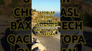 Sarob ortidan chopma sarob baxt ezoterika motivation [upl. by Nance]